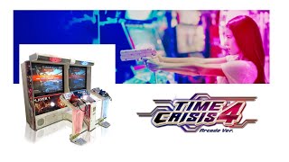 Time Crisis 4 - Japan Unit Pro Solution Builders & Arcade Builders