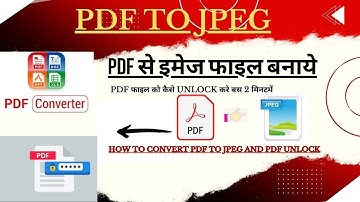 How to convert Jpeg To Pdf || How to Pdf Unlock || how to remove pdf password @DINESHKUMAR-186