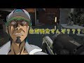 「GTA5」ガキｖｃ狩ってたらヤンキーが現れたｗｗ(音量注意)