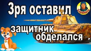 КАК БЫТЬ КРУТЫМ, но не за чужой счёт и долго жить в World of Tanks Полезно всем! E 50 wot Е50 E50 КАК БЫТЬ КРУТЫМ, но не за чужой счёт и долго жить в World of Tanks Полезно всем! E 50 wot Е50 E50