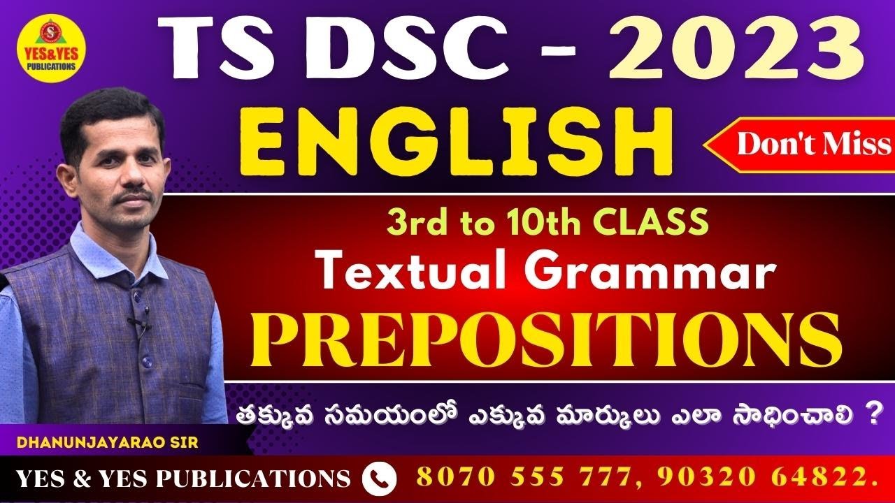 TS DSC 2023_ENGLISH (3rd to 10th Textual Grammar) PREPOSITIONS స్పెషల్ ఆఫర్లు కేవలం 3 రోజులు మాత్రమే