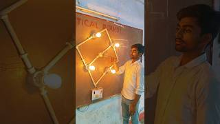wheatstone bridge Electrician ITI practical classes #iti_practical
