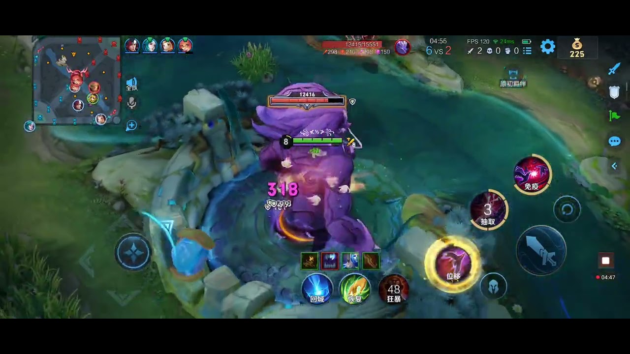 王者榮耀芈月现在还出法装？不要放过芈月，放过他就自讨苦吃，7-0-1