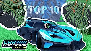 :  10   CDT!      []! Roblox: Car dealership Tycoon.