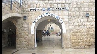 הרב יגאל הדאיה פעלו של רבי שמעון בר יוחאי בגילוי תורת הסוד