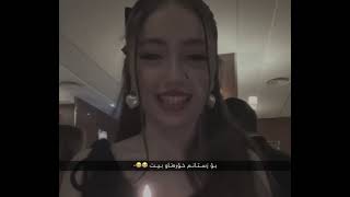 ئێوەش بنوسن💔#پۆست_مەدزە_شعورت_هەبێ #shorts #new #foryou #viral #love #song #explore #edit #sad #fyp  screenshot 5