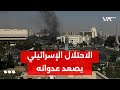 الاحتلال يصعد من اعتداءاته بغارات عنيفة على العاصمة دمشق كيف يبدو المشهد الاحتلال يصعد من اعتداءاته بغارات عنيفة على العاصمة دمشق كيف يبدو المشهد