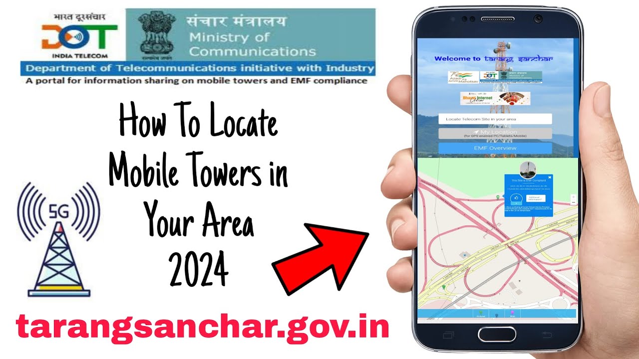 How To Locate Mobile Towers In Your Area In Hindi 2024 Tarang Sanchar how-to-locate-mobile-towers-in-your-area-in-hindi-2024-tarang-sanchar