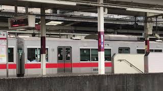 山陽5000系1次車(5010F)直通特急姫路行き　山陽明石駅発車