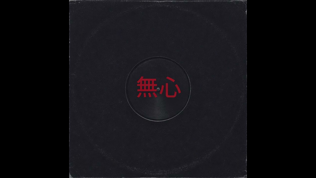 Driftform - Thin Air