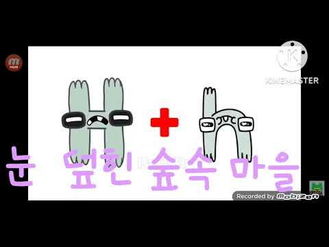 (TJ) 노는게 재일좋아(뽀롱뽀롱 뽀로로 1기 op) 노래방