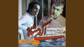Alaki Masalan (feat. Behzad Pax)