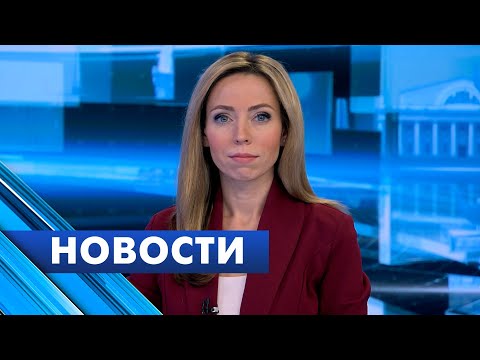 Главные новости Петербурга / 12 января