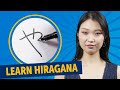 How to Read and Write Hiragana Alphabet | や ゆ よ