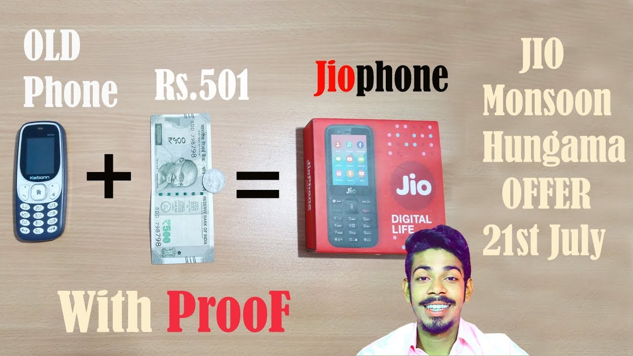 Exchange your feature phone with Jiophone at Rs 501 | JioPhone Monsoon Hungama Offer  | The 117