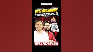UP SI Reasoning में ये Topics Scoring है 🔥✨ #upsi #reasoning #rakeshyadavsir #piyushsirreasoning