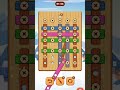 Wood Nuts &amp; Bolts Screw level 4