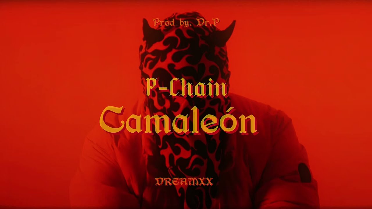 “Camaleón” P-Chain