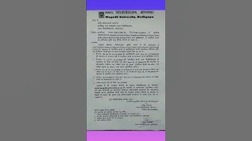 Magadh university session 2023 - 2027 Resitration & Exam Form Date Out 😱