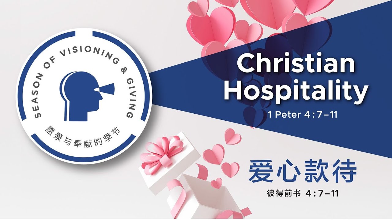 [Sermon] Christian Hospitality by Rev Andy Goh