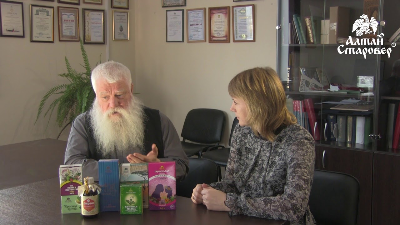 Боровая матка