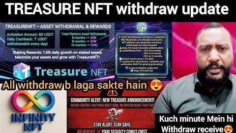 December 8, 2025 treasure NFT withdraw update?. Kuch minute mai hi withdraw receive 😍 