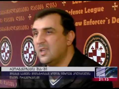 ირაკლი ქადაგიძე