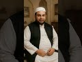 صلاۃ التوبہ گناہوں کی معافی کے لیے نبی ﷺ کا بتایا ہوا خاص عمل صلاۃ التوبہ گناہوں کی معافی کے لیے نبی ﷺ کا بتایا ہوا خاص عمل