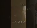 Islam احمد النفيس ومحمد الغزالي الإسلام Islam احمد النفيس ومحمد الغزالي الإسلام