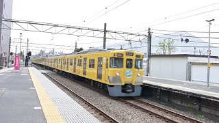 西武鉄道 2007F 快速急行 本川越　ありがとう 2007F LAST RUN ③