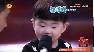 《天天向上》姐姐撞脸韩国萌正太