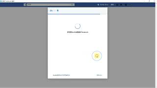 Connect messenger to Duoke - Facebook