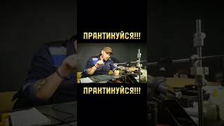 🔥Как заточить нож?