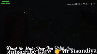 Very Wonderful Sutatus