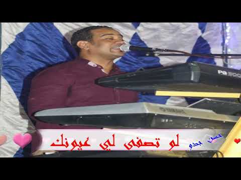حالة واتس انا قلبي صفصافة