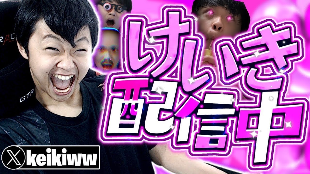 本名について - YouTube
