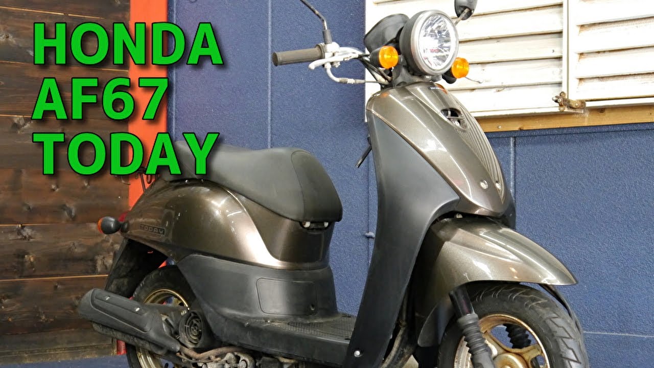 HONDA AF67 TODAY トゥデイ 参考動画 - YouTube