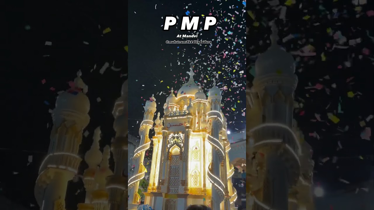 Vadodara Muharram 2024 