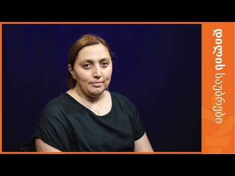 \"ეს უნდა ჩაიშალოს და ეს უნდა იყოს პარლამენტის გადაწყვეტილება\"