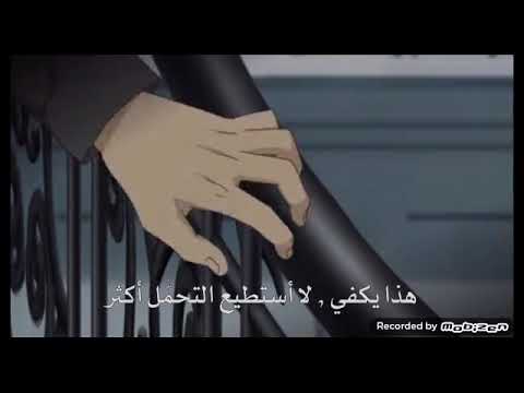 انمي Vampire Knight تكملة الحلقة 4