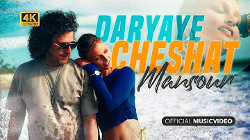 Mansour | Daryaye Cheshat