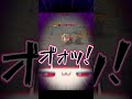 【音量注意】同人声優のワンワンバトル、やっぱり様子がおかしくなる件 #shorts #ゲーム実況 #切り抜き #音量注意 #犬