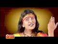 मां शारदा की कहानी | Singer- Sanjo Baghel | Bhakti Video Song Mp3 Song