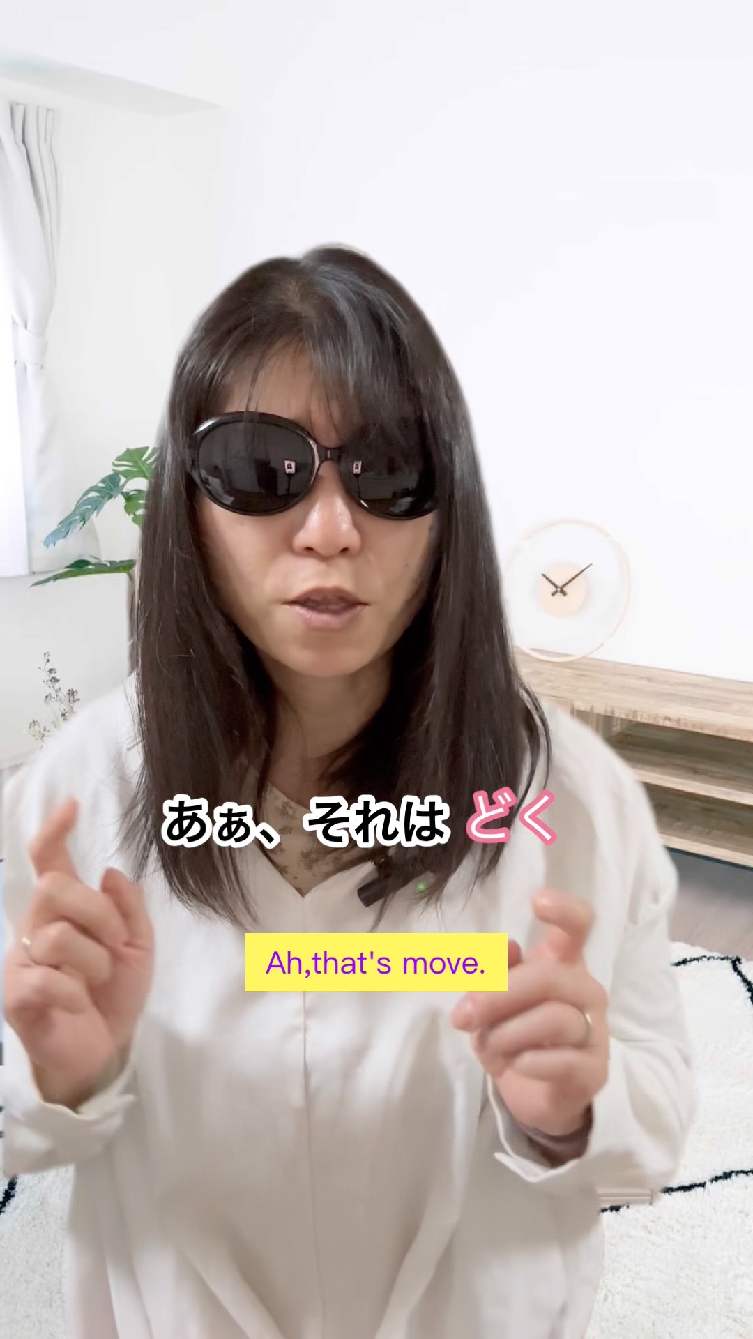 Does it move? Does it poison? - YouTube