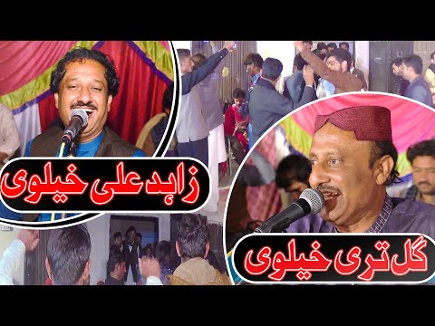 new-sariki-songs-2020|singer-zahid-ali-khan-tarikhelvi-|-gul_tari_khelvi-song-|-ajan-o-naraz