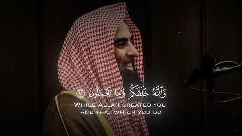 فما ظنكم برب العالمين | القارئ الشيخ محمد اللحيدان