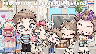 MECHAN FAMILLY PACKING FOR HOLIDAY TO THAILAND🇹🇭 || DRAMA AVATAR WORLD✨️