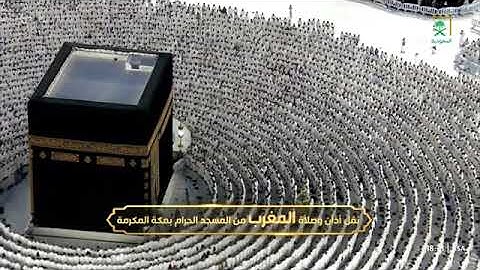 تلاوة نديّة من سورة الحج 65-69 للشيخ د. #الوليد_الشمسان مغرب الثلاثاء 24 ربيع الأول 1447هـ
