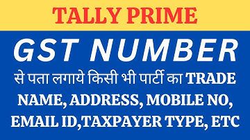 How To Find A Company