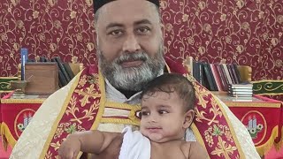 joshua's Baptism